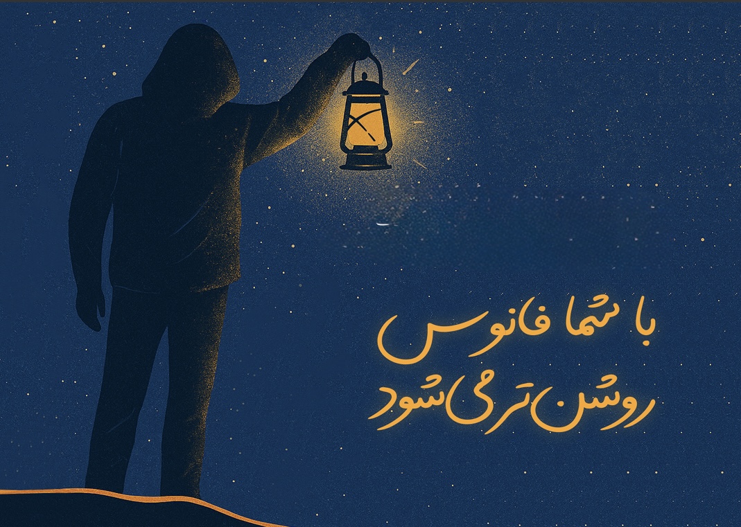 داوری آثار منتخب اینستاگرام به تصویب داوران رسید